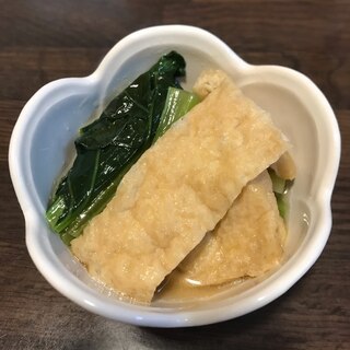 小松菜と薄揚げの煮物